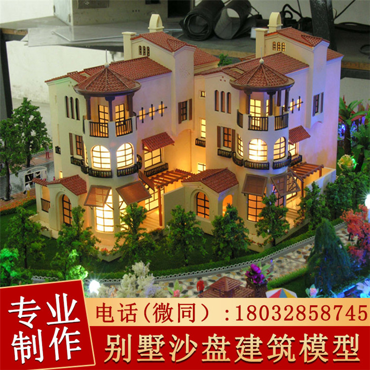 Villa Sand Table Model Villa Single Real Estate Photovoltaic Planning Unit Type Mechanical Terrain Sand Table Professional Production