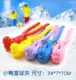 Snowball clip cô gái chơi công cụ tuyết ván trượt tuyết công cụ tuyết cung cấp cát bóng cậu bé túi mùa đông - Thể thao ngoài trời / Casual / Triditional Đồ chơi