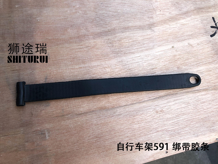 Bicycle rack 591 accessories 34358 34368 Roof bicycle rack Car strap belt strip Tire fixing belt