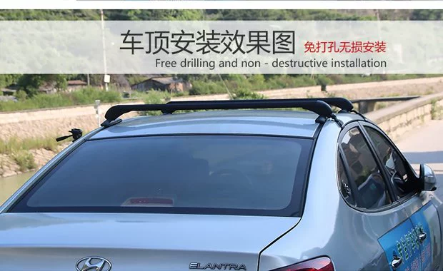 Áp dụng cho giá đỡ hành lý MG MG3 giá nóc đường sắt mái MG3 giá đỡ hợp kim nhôm chống trộm giá xe đạp - Roof Rack