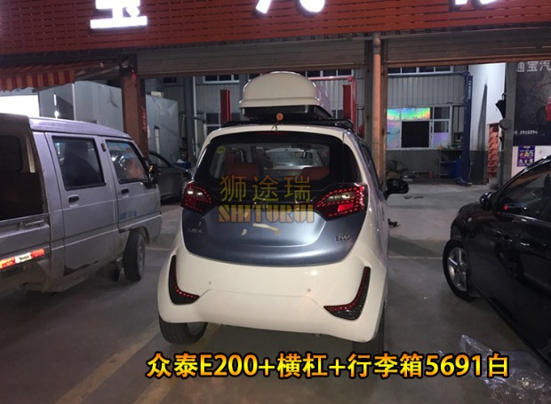 Lion cách Ruizhongtai E200 giá hành lý xe giá hành lý giá nóc giá xe đạp giá để đồ trên nóc xe xpander