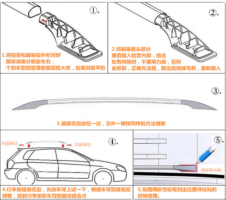 17 Changan Lingxuan mái hành lý giá mô hình ban đầu đặc biệt giá hành lý Changan Lingxuan nhôm giá hành lý