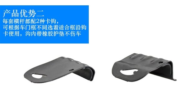Beiqi Weiwang M20 M30 M35 M50f xe giá hành lý giá nóc giá đỡ xe đạp bán giá nóc xe ô tô	