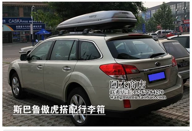 Subaru Outback Khay Hành lý Giá nóc Mái Giá nóc Khung Hành lý Khung xe đạp Spotlight Old Forester