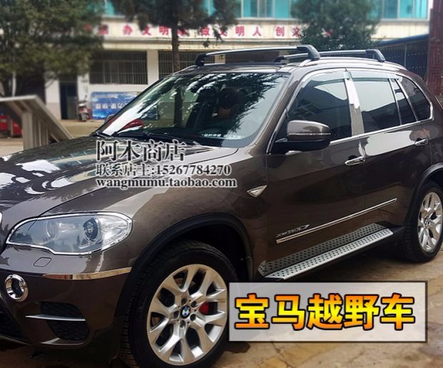 Mái nhà đường sắt Jaguar XF Sportbrake tải hành lý giá hành lý khóa hành lý khóa Jaguar - Roof Rack cốp nóc ô to