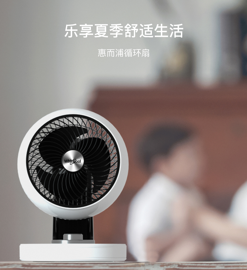 quạt sạc xiaomi Quạt điện Whirlpool nhà máy tính để bàn điều hòa không khí lưu thông quạt tuabin đối lưu quạt điều khiển từ xa bass nhỏ - Quạt điện quat hoi nuoc daikio