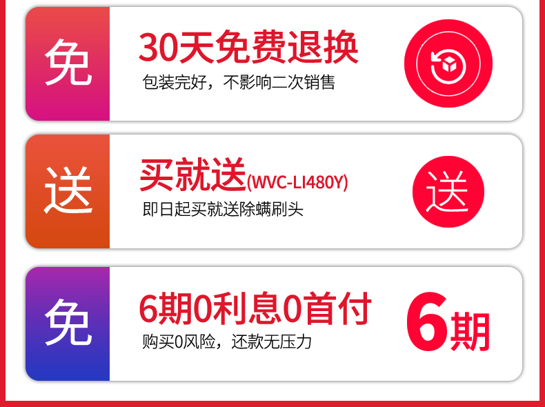 xiaomi deerma cm1300 Máy hút bụi Whirlpool sạc cực êm không dây cầm tay nhỏ khử mùi mạnh mẽ WVC-LI480Y - Máy hút bụi máy hút bụi bàn phím