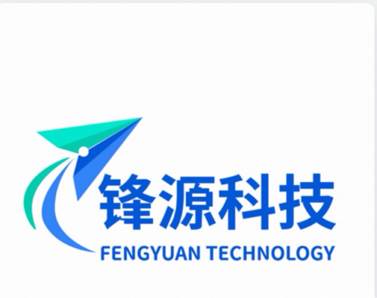 小程序公众号APP定制开发