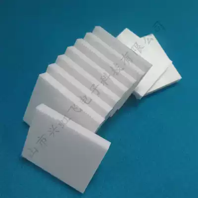 Alumina ceramic sheet High temperature resistant thermal insulation ceramic gasket wear-resistant 100 120 150 180*1-6mm