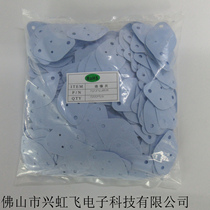 Silicone Rubber Sheet Insulation Spacer Thermally Conductive Silicone Sheet Gold Seal Tube Special Insulation Sheet TO-3 Oval Four Holes