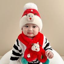 New Years red baby woolen hat babys winter plus velvet to keep warm cute and stylish New Years Eve scarf all-in-one hat for men and women