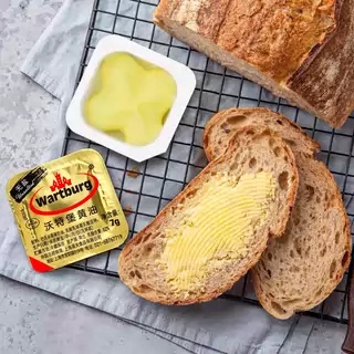 Near-Expiry Dutch Imported Waterburg Unsalted Butter, 7g Each, 100 Individual Small Packages, Portable for Steak Cooking and Spreading