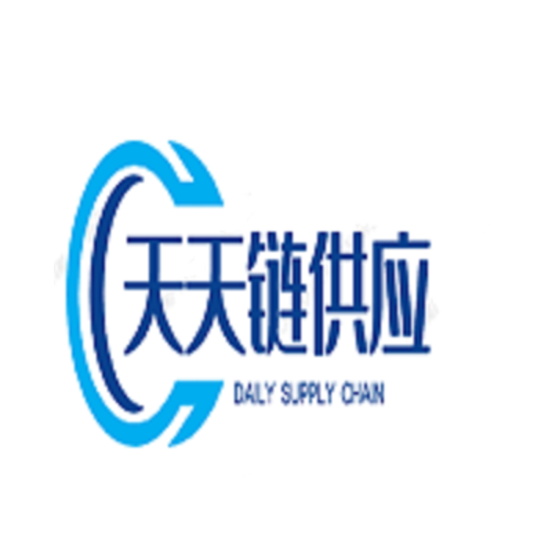 天天链供应