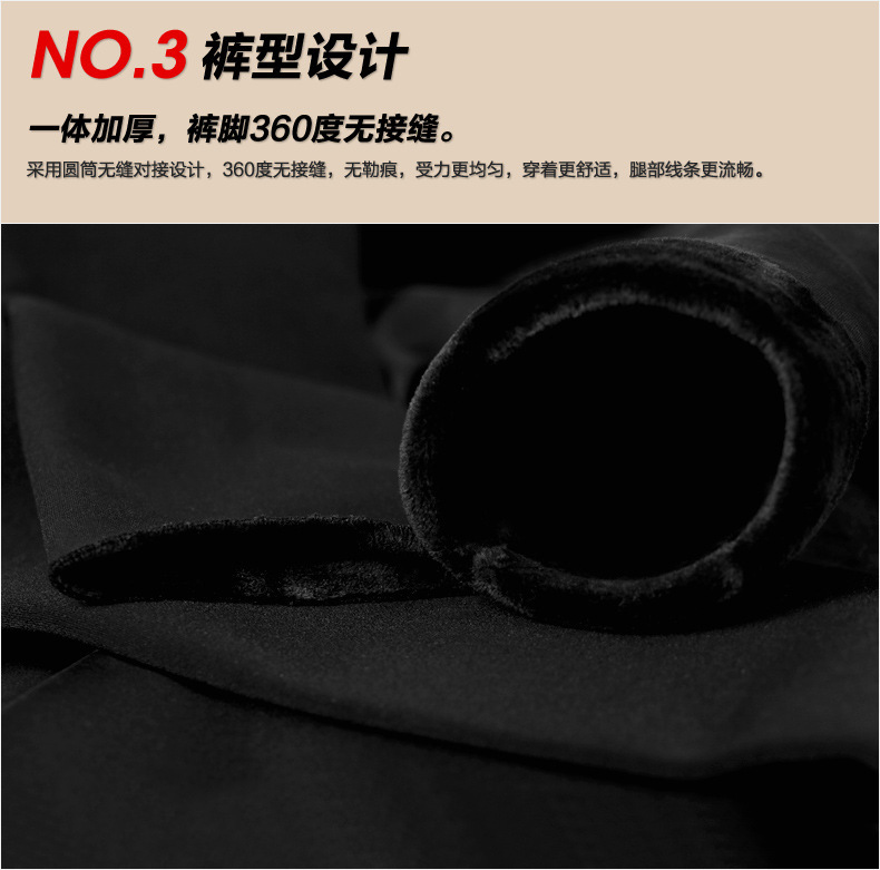 Quần legging mùa thu đông cộng với nhung dày 500g Eo cao mặc size lớn siêu dày ấm quần mỏng một chân quần quần đũi ống rộng nữ