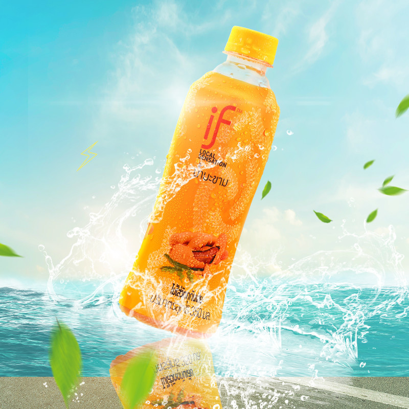 泰国进口 IF 酸角汁饮料 350ml*6瓶装 天猫优惠券折后￥19.9包邮（￥39.9-20）