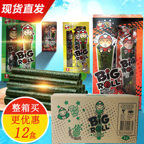  Imported Thailand 711 small snacks Boss seaweed rolls ready-to-eat childrens net celebrity snacks hunger supper whole box