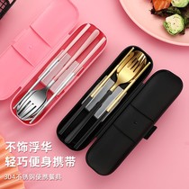 Chopsticks spoon set One person food portable tableware three-piece set office workers and students stainless steel fork box single pack