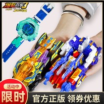 Burst speed 3 Royal Star God fit 4 Hunting sky Soul special edition violent fierce launcher genuine boy toy children