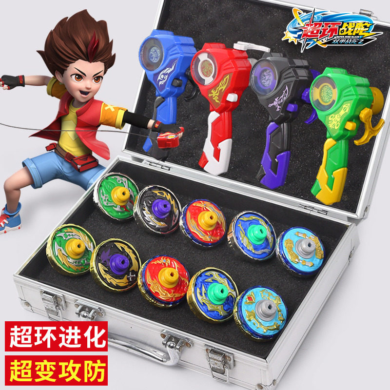 Three Treasures Tops double Bundesliga Battle of Doo 2 Superloop Lump Super Variable 3 Alloy Super Fan 3 Burst Chia Luo Toy Children Boy-Taobao