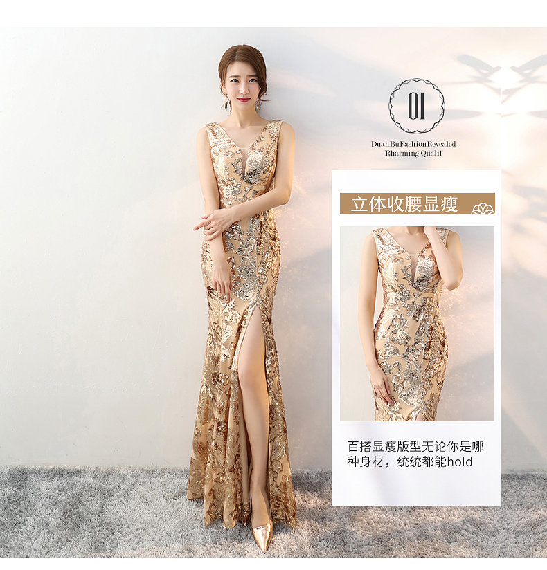 Robe du soir conventionnel - Ref 3213020 Image 13