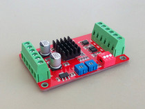 Stepper motor driver 128 subdivision 2A current 28 39 42 57 motor THB6128 LV8728