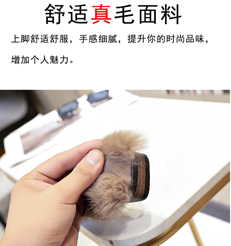 Dệt chéo với lông chồn nước với baotou một nửa dép phụ nữ mặc mùa thu và mùa đông lông thỏ vuông bằng giày Mules giày sandal nữ đi học