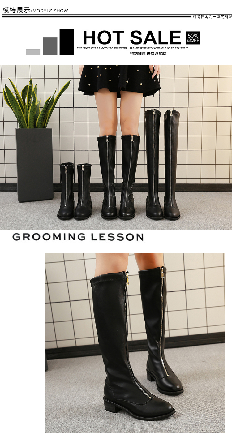 Giày bốt dài cho bé mùa thu mới 2018 dài với đầu gối Martin bốt cao eo đơn giày boot nữ trắng