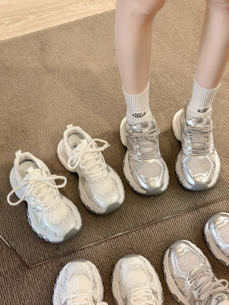 Zhao Lusi and Bai Lu's Same Style Dad Shoes for Women, 2024 New Mesh Summer Height-Increasing Sports Casual Popular Women's Shoes