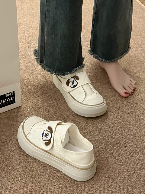 Naihuhu Cute Velcro Big Toe Canvas Shoes for Women 2024 New Summer One-Piece Lazy White Shoes for Women