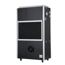 Baiao ultra high temperature dehumidifier HG200SAP SN Wood dryer tea tangerine peel dryer