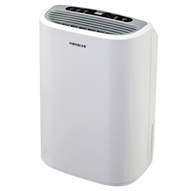 Baiao HD161A dehumidifier household dehumidifier bedroom basement air dehumidifier drying dehumidifier