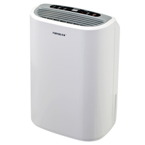 Baiao HD161A dehumidifier household dehumidifier bedroom basement air dehumidification drying dehumidifier