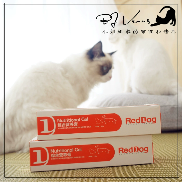 RedDog Red Dog Dinh dưỡng Kem Bổ sung Vitamin Trace Elements Cat Dog Universal 120g - Cat / Dog Health bổ sung