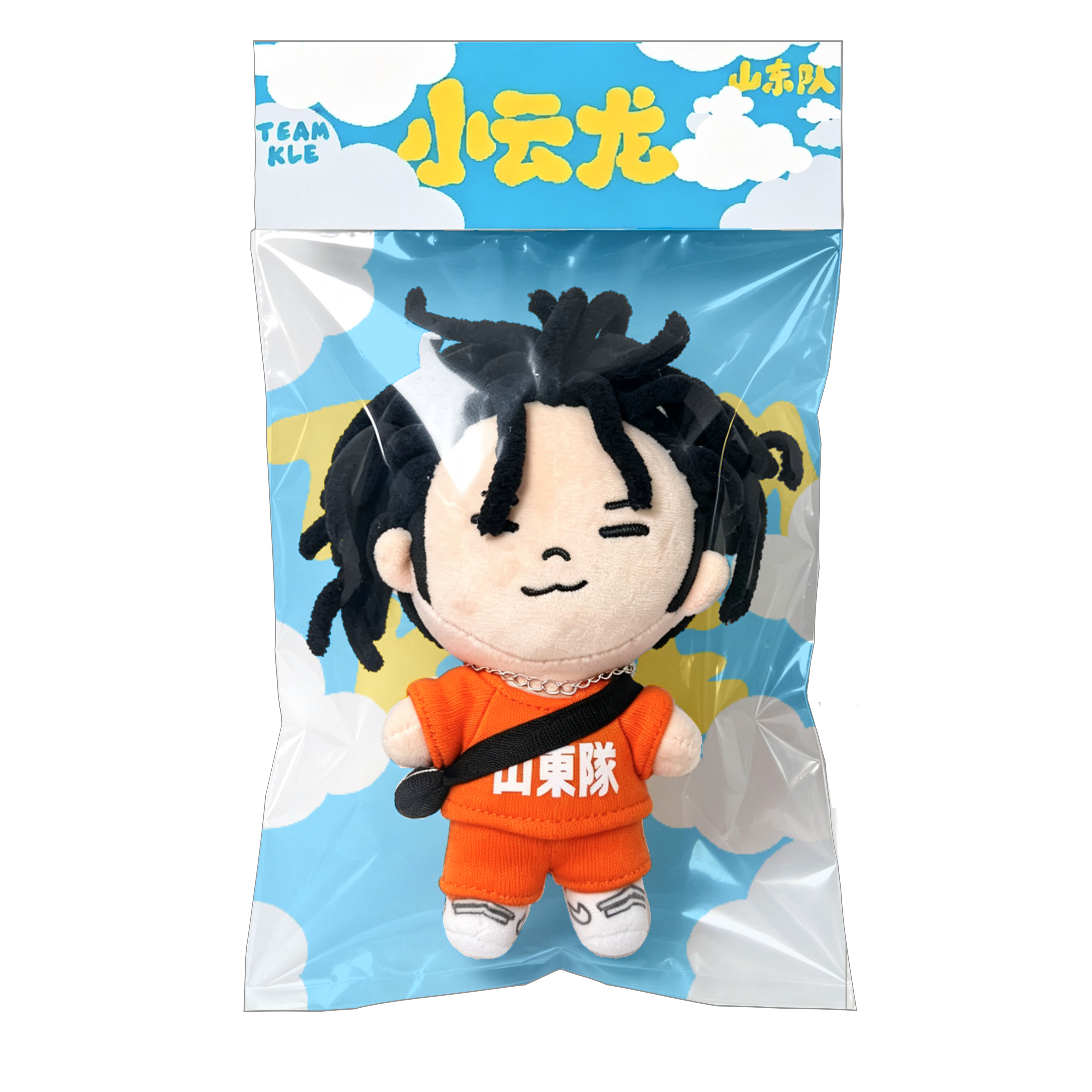 จี้ตุ๊กตาทีม Kle Little Cloud Dragon