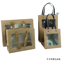 Kraft Paper bag Handbags set as open window mesh red bag Baked Backebag Cake to deliver Lilly Tote Courtesy Bag