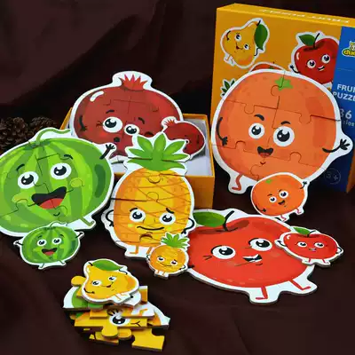 Baby block puzzle 1-2-3 years old early education puzzle force development brain wooden children's toys for boys and girls