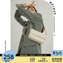 HFresh Carry-on Armband Bag Faste Bag woman Pack New 2021 Niche Design White Single Shoulder Small Square Bag