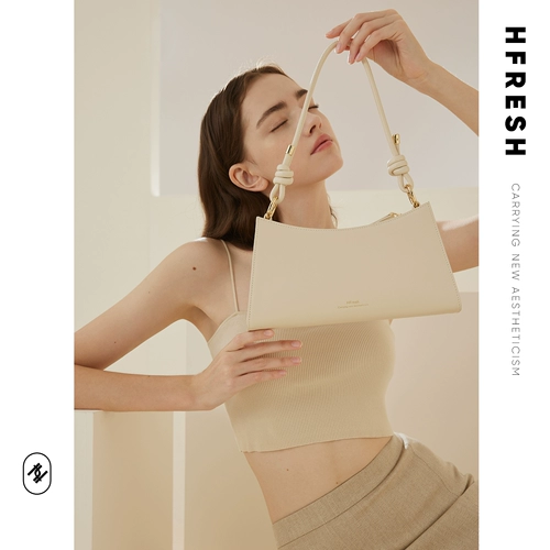 HFresh Белая сумка подмышку, сумка на одно плечо, французский стиль, коллекция 2022, изысканный стиль, из натуральной кожи
