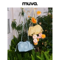muva Сумка на одно плечо, сумка через плечо, оригинальная дизайнерская небольшая сумка, из натуральной кожи
