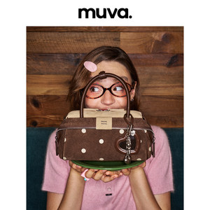 Muva. Bobo Sandwich Bag, Exquisite and High-End Handbag for Women, Small Tote Bag for Work and Miscellaneous Items, 2026 New Product