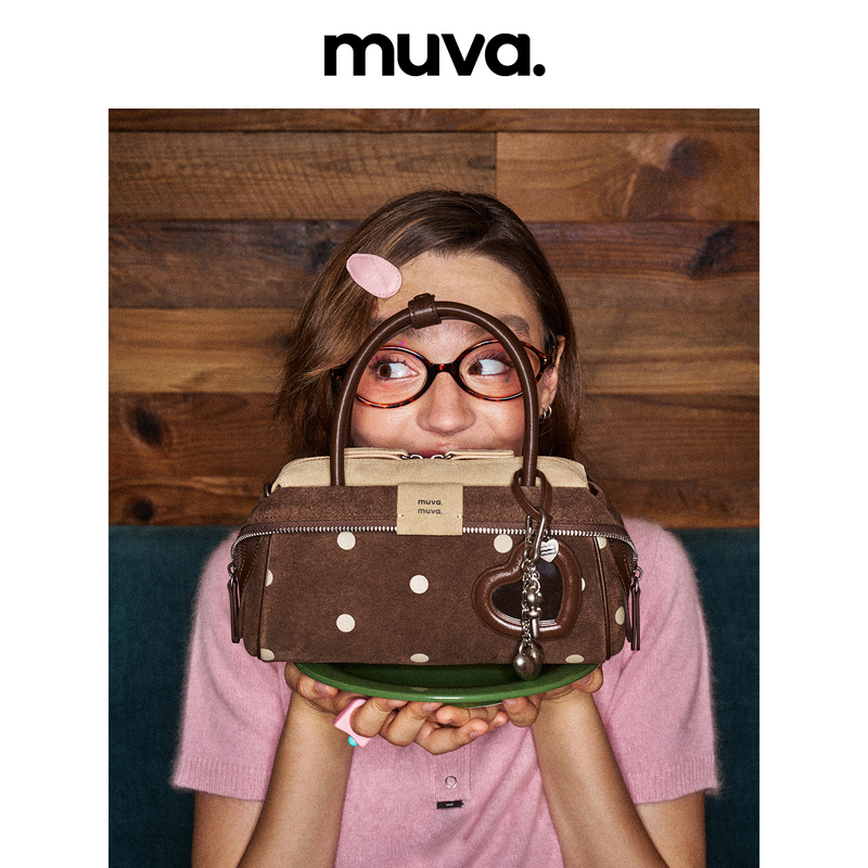 Muva. Bobo Sandwich Bag, Exquisite and High-End Handbag for Women, Small Tote Bag for Work and Miscellaneous Items, 2026 New Product Muva. Bobo Sandwich Bag, Exquisite and High-End Handbag for Women, Small Tote Bag for Work and Miscellaneous Items, 2026 New Product