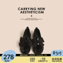 HFresh Bow Tie Black Flat Bottom Genuine Leather Small Leather Shoes Single Shoes Woman 2021 Autumn Winter New Inn Wind Levox Shoe