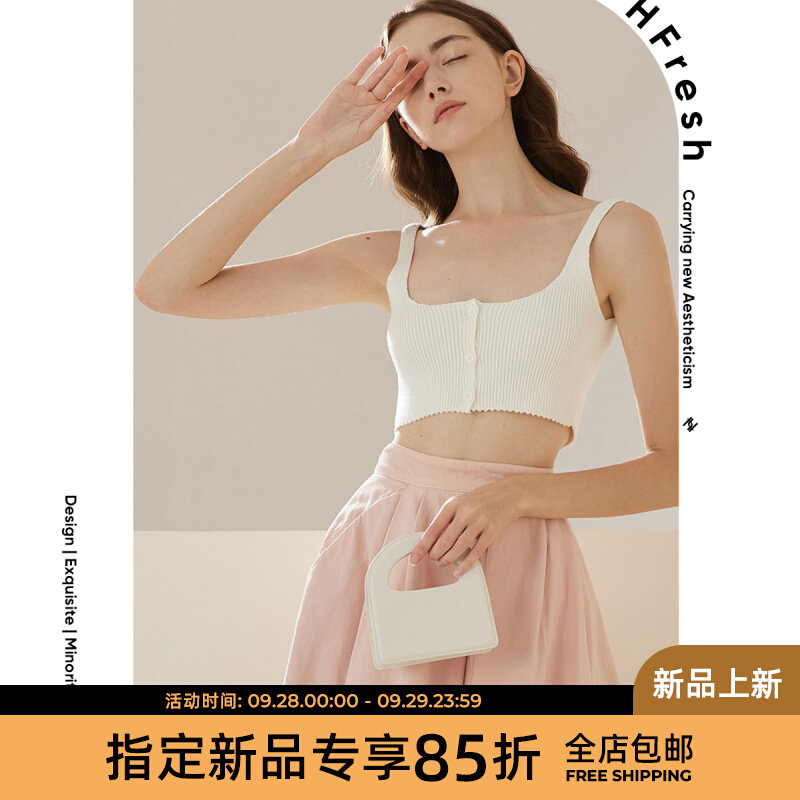 HFresh mini one-shoulder messenger hand-held small bag women's bag new 2021 summer niche yellow chain lipstick bag