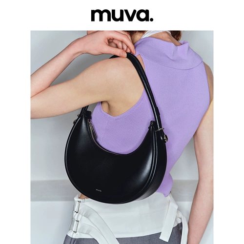 Сумка подмышку, сумка через плечо, небольшая дизайнерская сумка на одно плечо, изысканный стиль, коллекция 2023, из натуральной кожи