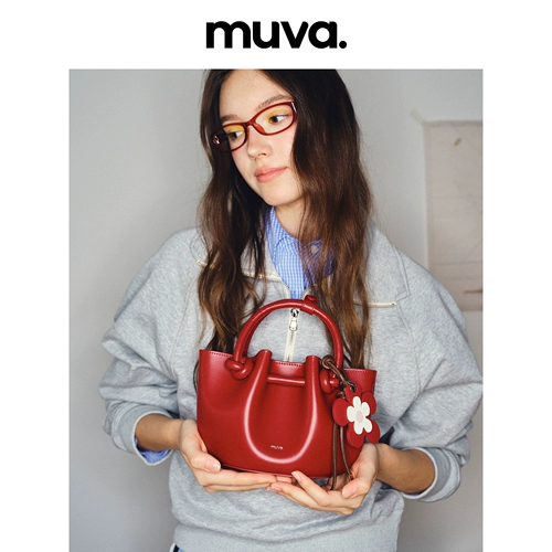 muva Сумка через плечо, корзина, сумка на одно плечо, из натуральной кожи