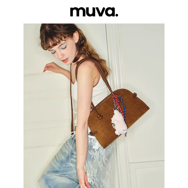 Товары от muva official