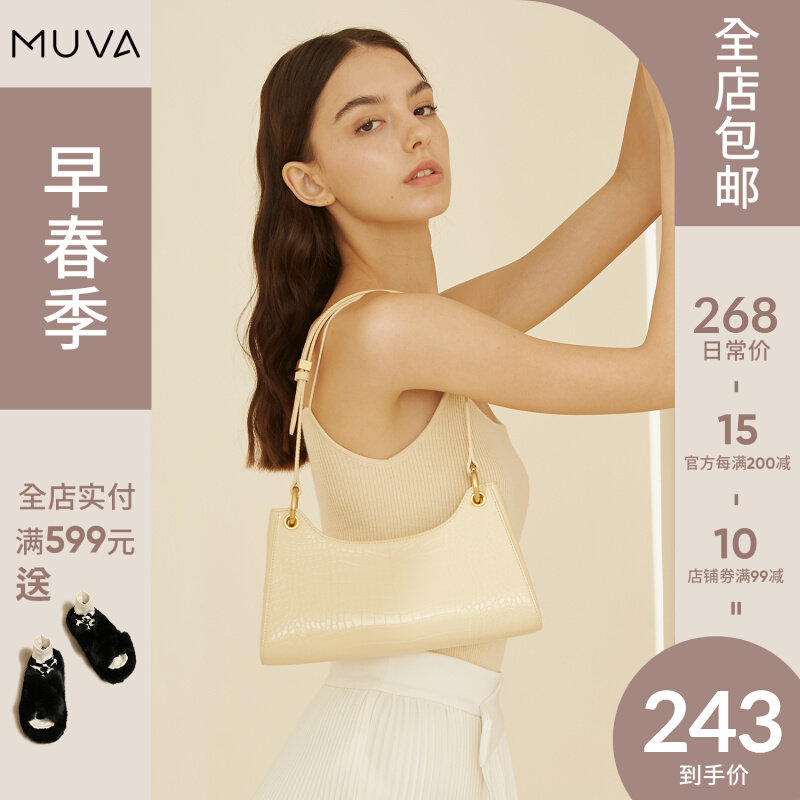 HFresh niche leather frog armpit bag bag bag new 2021 net red handbag women's bag shoulder bag woman