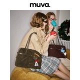 muva Вместительная и большая демисезонная универсальная сумка на одно плечо с молнией