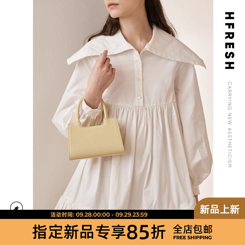 HFresh chain shoulder messenger handbag women's bag new 2021 popular style niche design crocodile pattern bag