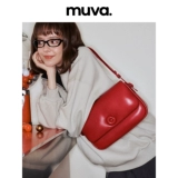 Большая модная сумка на одно плечо, премиум класс, коллекция 2023